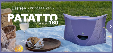 PATATTO180 Disney Princess ver.