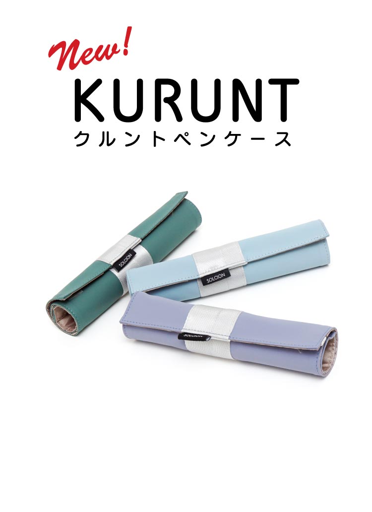 KURUNT