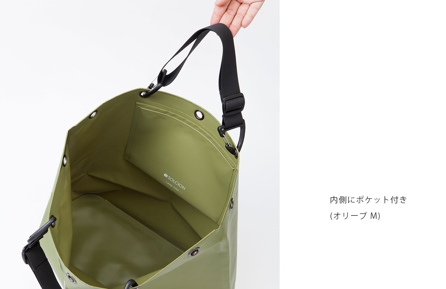 camptote olive