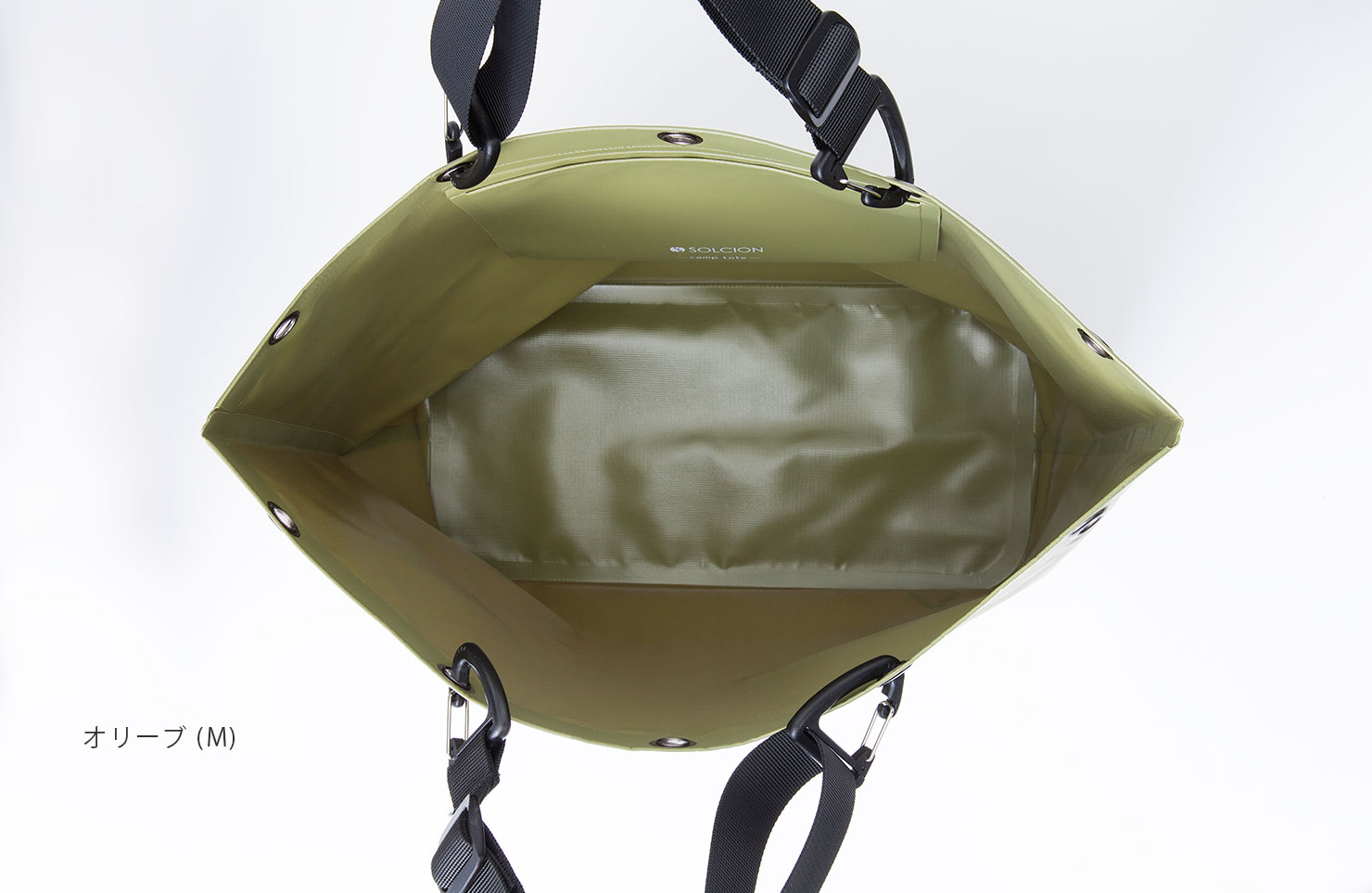 camptote olive