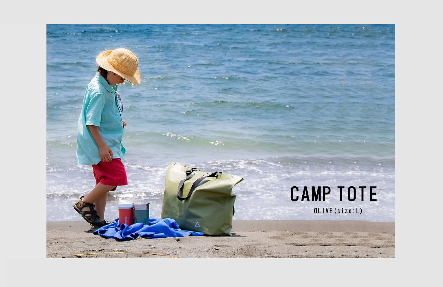 camptote olive