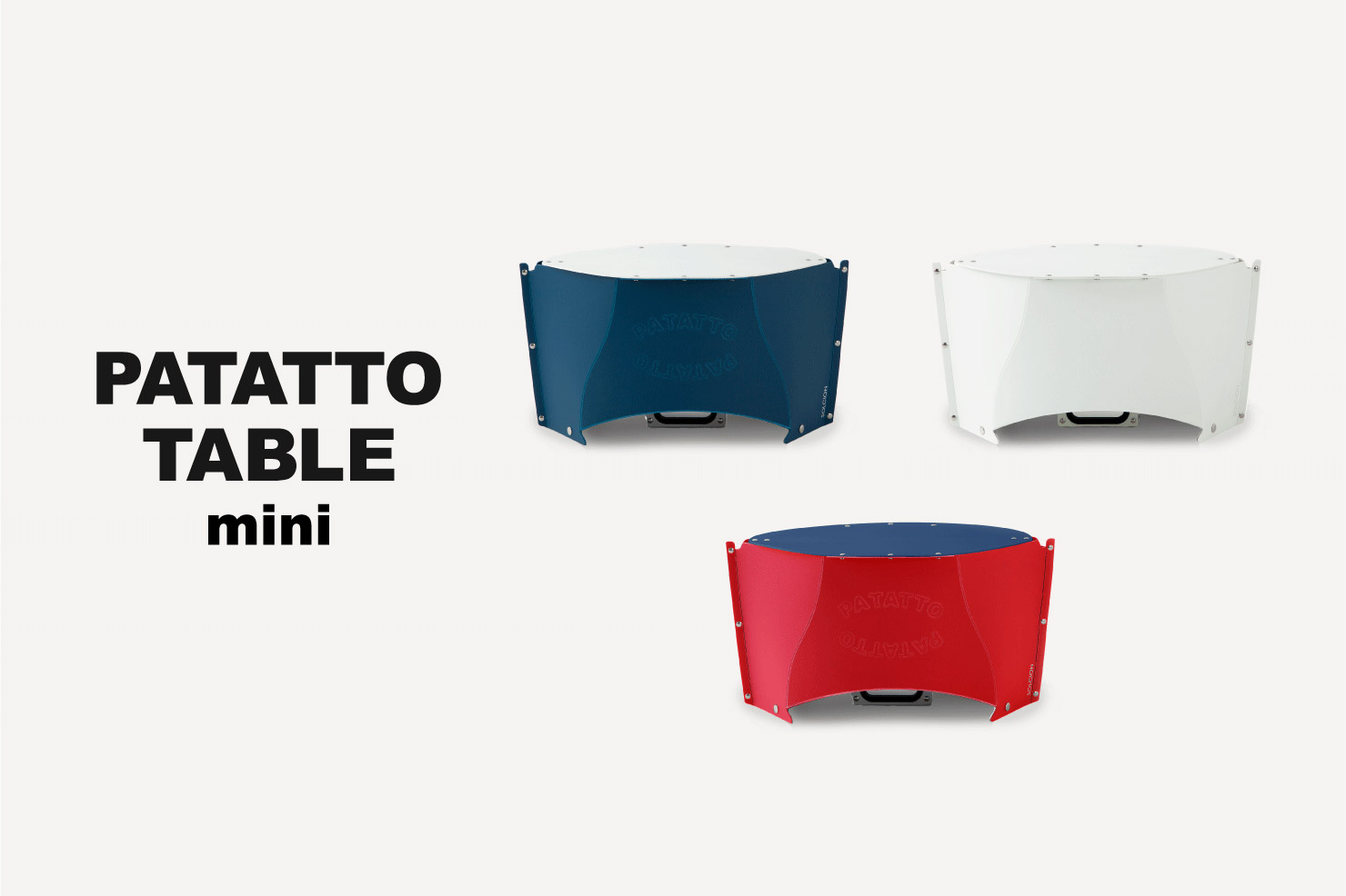 PATATTO TABLE mini|商品一覧|SOLCION 公式ブランドサイト PATATTO TABLE mini|商品一覧|SOLCION 公式ブランドサイト